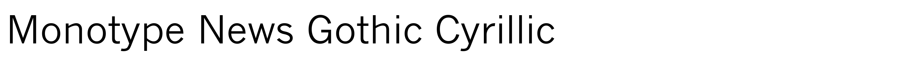 Monotype News Gothic Cyrillic